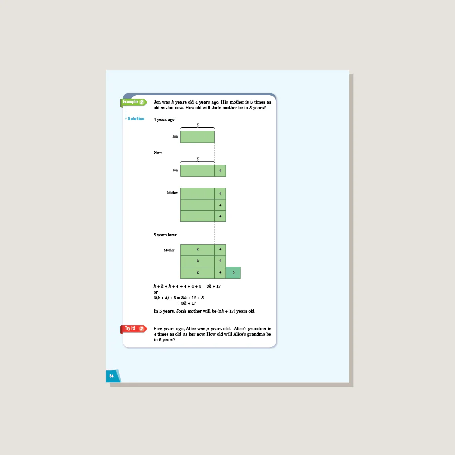 Dimensions Math Textbook 6B - Blemished - Image 3