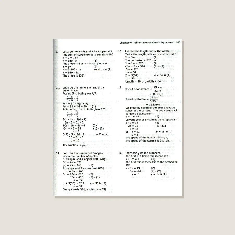 New Elementary Mathematics Solution Manual 2 - Blemished - Image 2